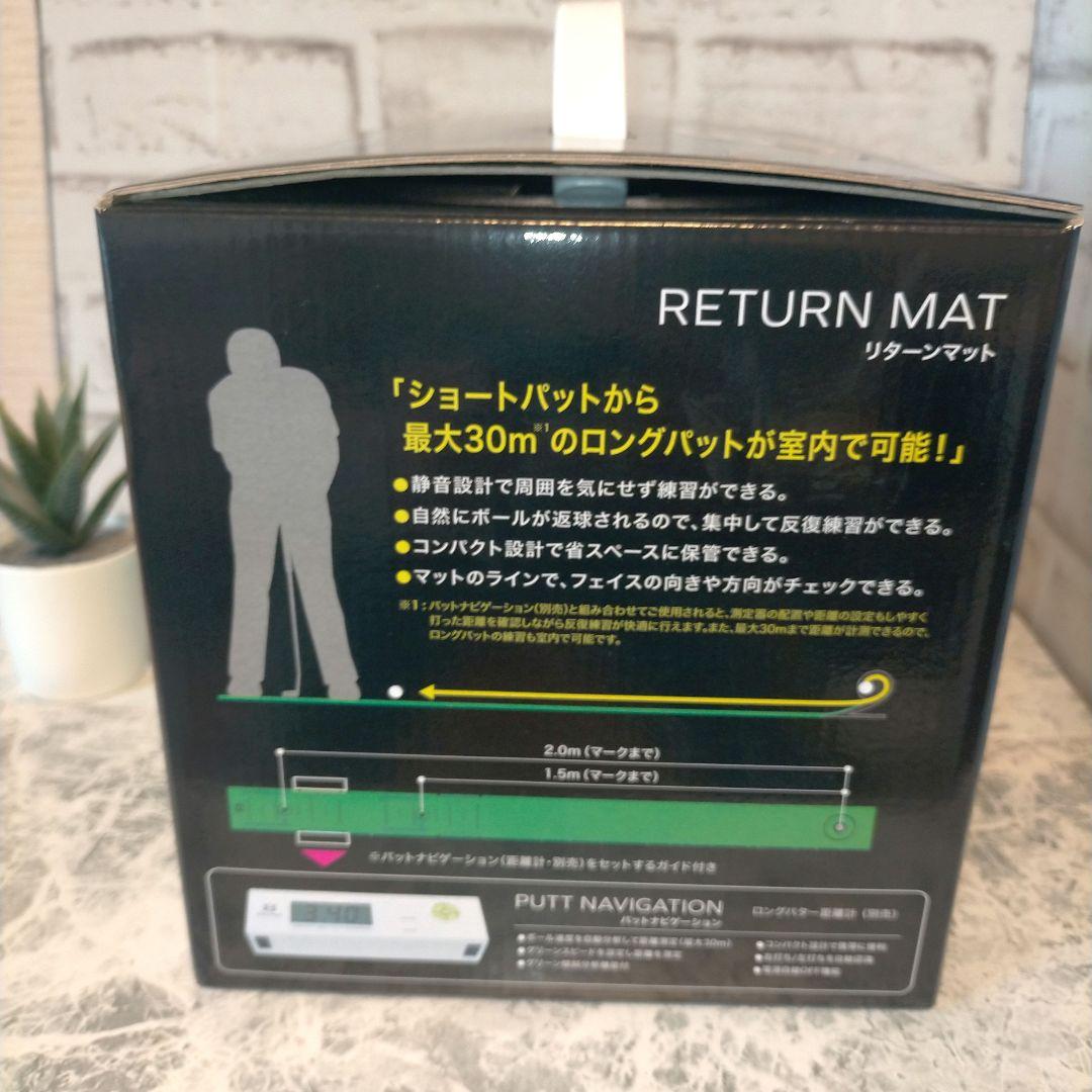 ❖【新品未使用】EDISONGOLF エジソンゴルフ パットナビゲーションセット