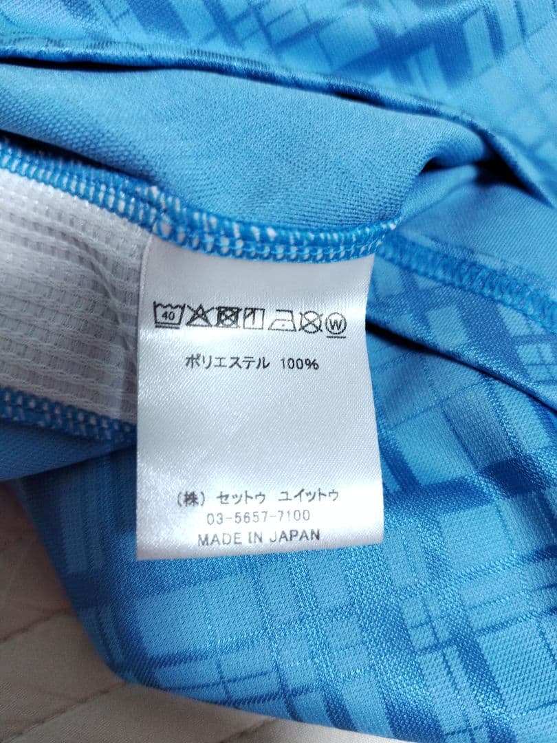 ジュビロ磐田 杉本健勇 #9 アドミラル L ユニフォーム 美中古