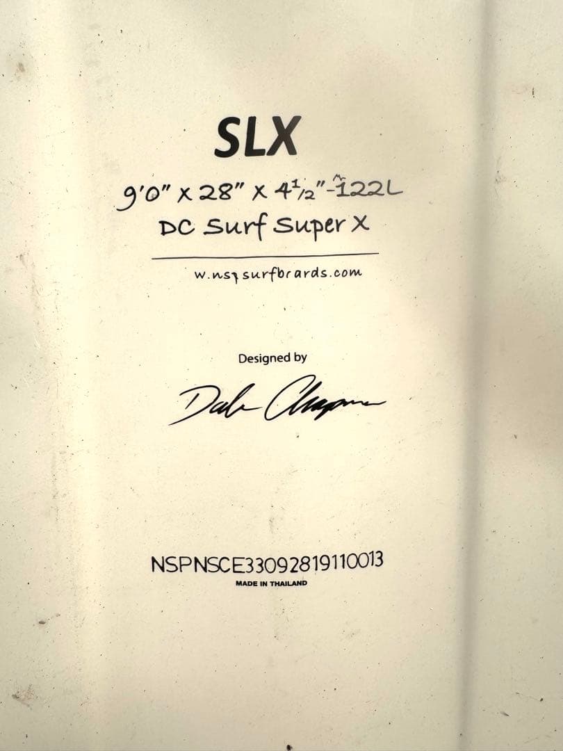 手渡し希望　NSP サップボード　SURF-SUPER X