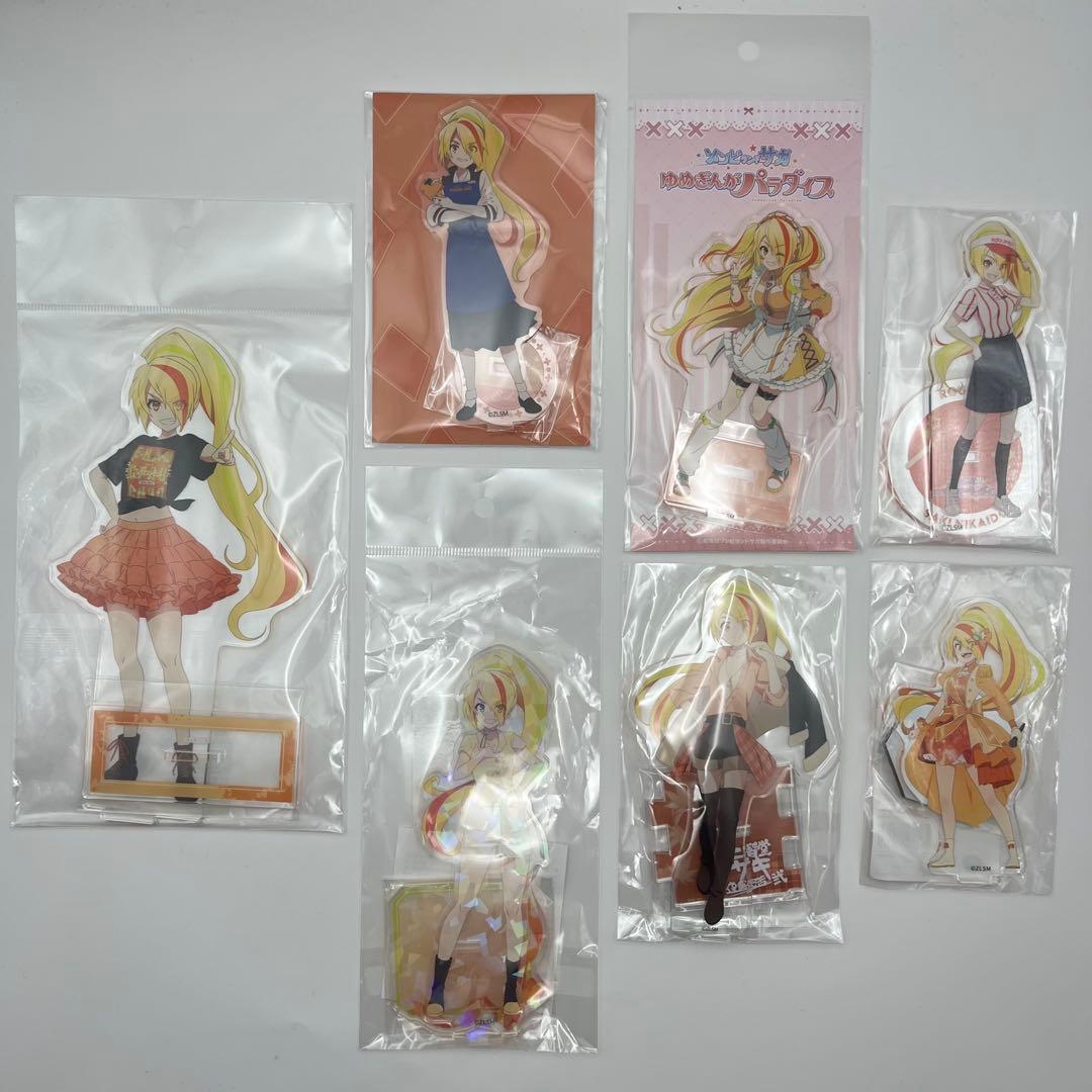 ゾンビランドサガ　二階堂サキ　専用アクリルスタンド 7個セット