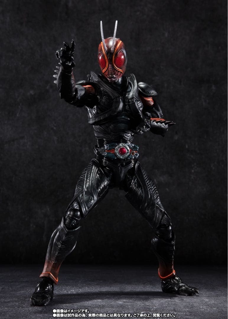 S.H.フィギュアーツ　仮面ライダーブラックサン　初変身ver.