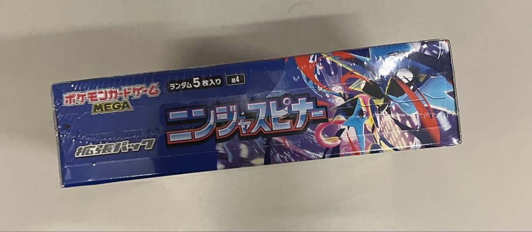 とも　ポケモンカードゲーム ニンジャスピナー 1BOX シュリンク付き