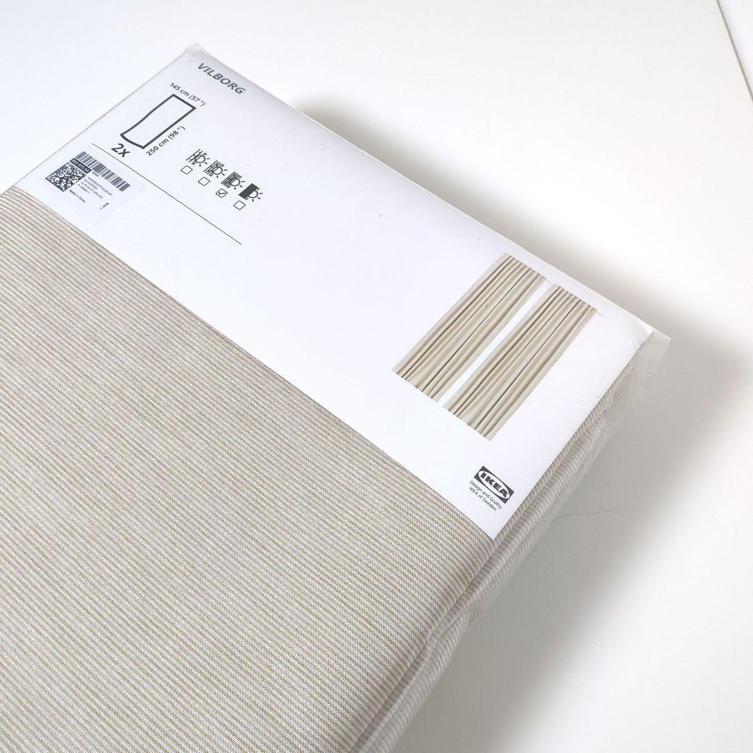 IKEA ヴィルボリ カーテン 145×250 ベージュ 2枚組