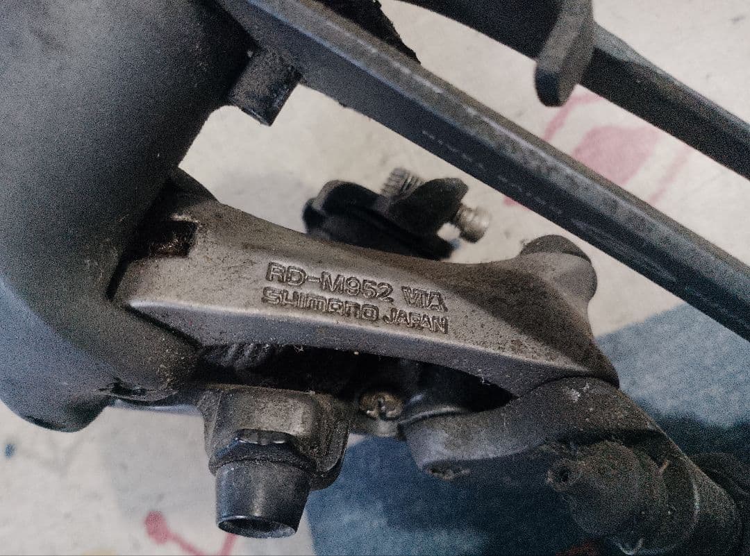リアディレイラー Shimano XTR SGS RD-M952