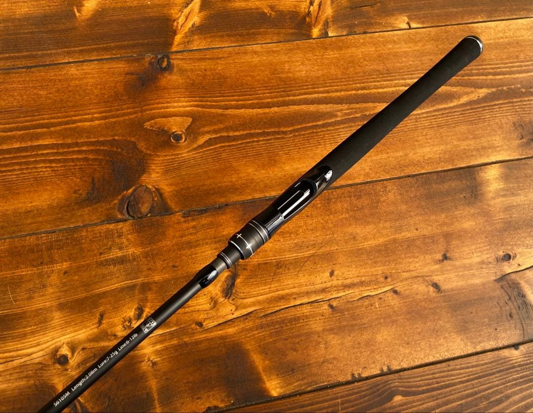 5ピースパックロッド　208cm スピニングロッド　トラベルロッド S6105M