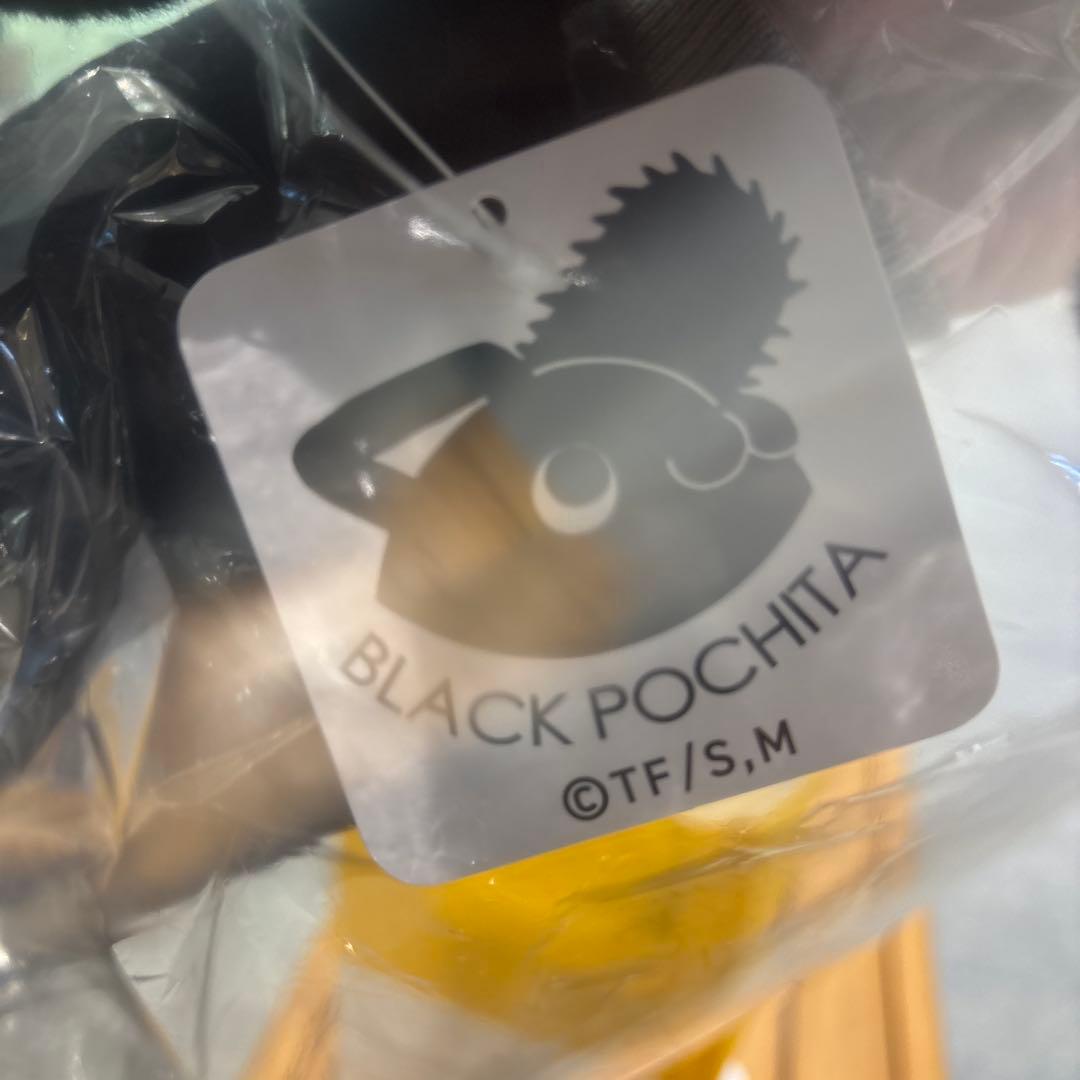 ブラックポチタ ぬいぐるみ　顔厳選