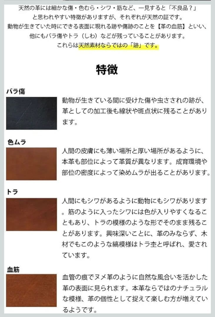 BODYMAKER ボクシンググローブ サムライエッジ 10oz