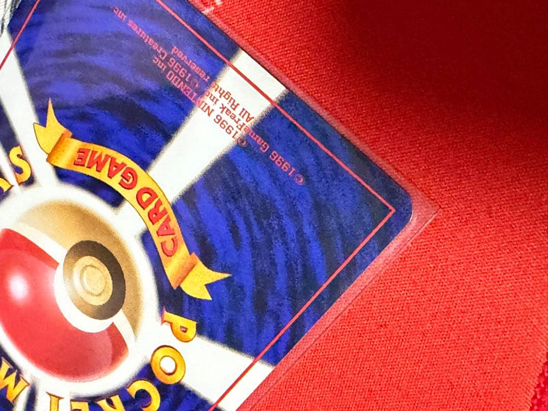 ナツメのゲンガー　ゴースト　ゴース