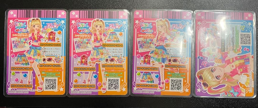 アイカツ 夏樹みくる リゾートキャンサーコーデ 4枚セット