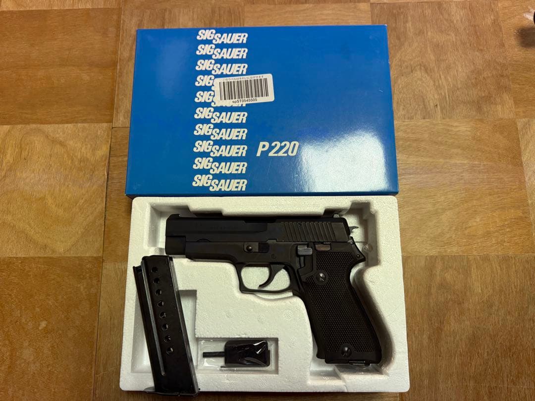 タナカワークスSIG P220 モデルガン 陸上自衛隊モデル