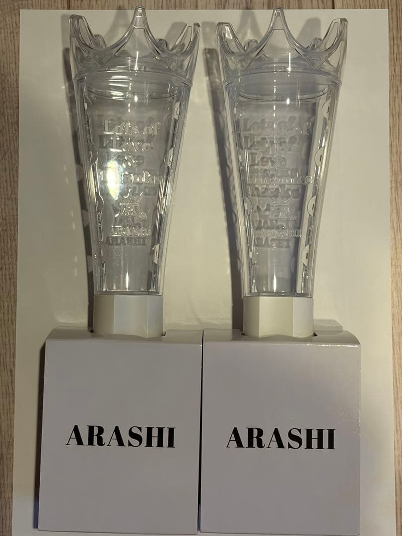 ARASHI LIVE 2026ライト2本セット
