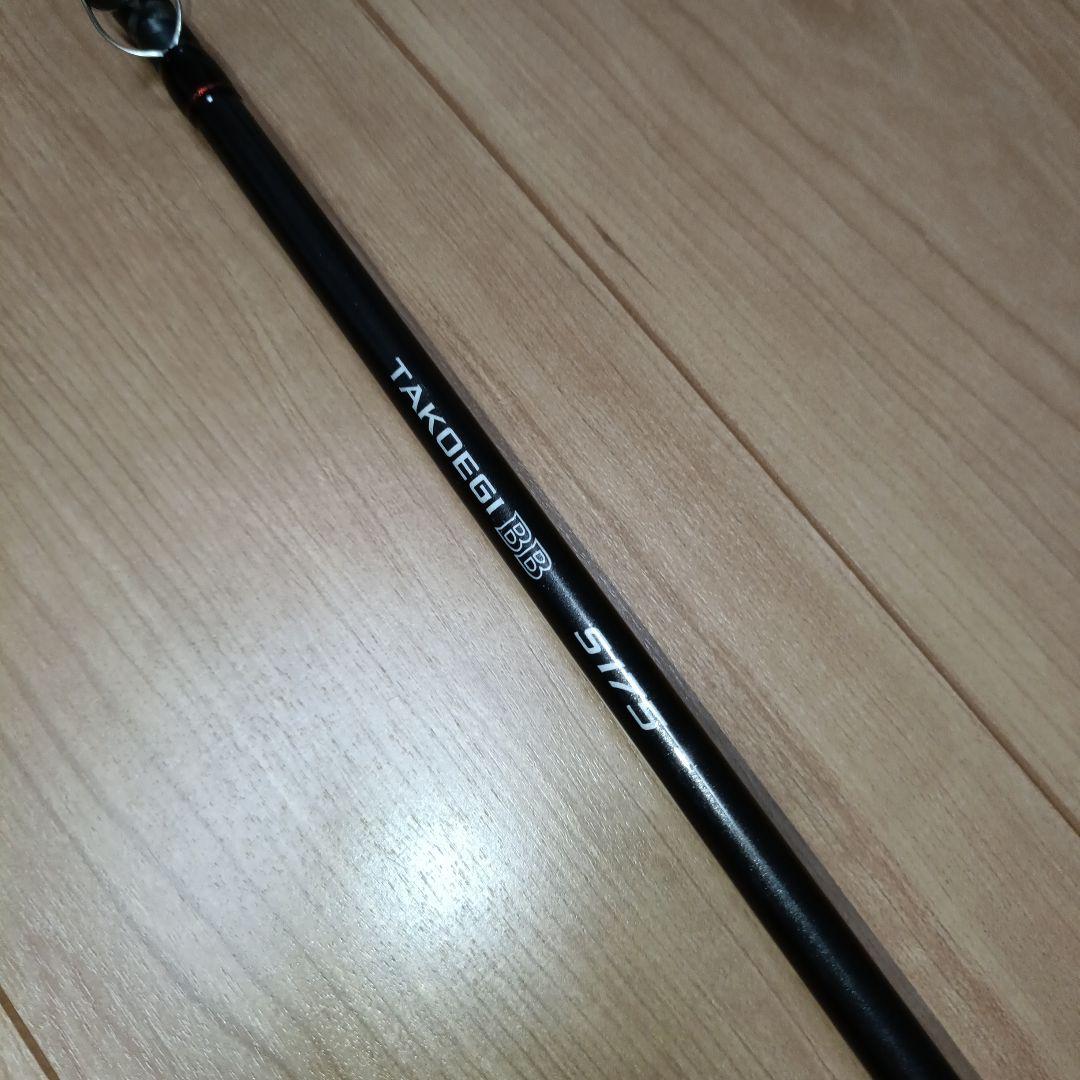 シマノ　タコエギBB S175 中古品