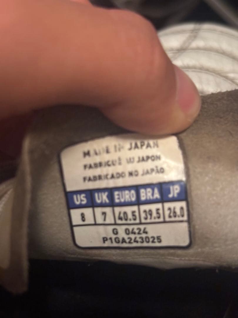 Mizuno サッカーシューズ・スパイク 日本製