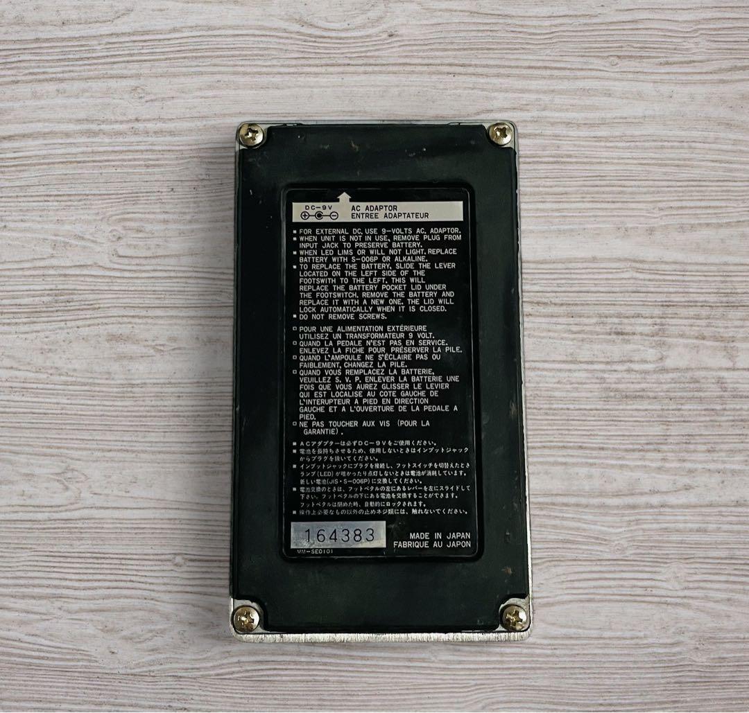 Ibanez TC10 TWIN CAM CHORUS エフェクター