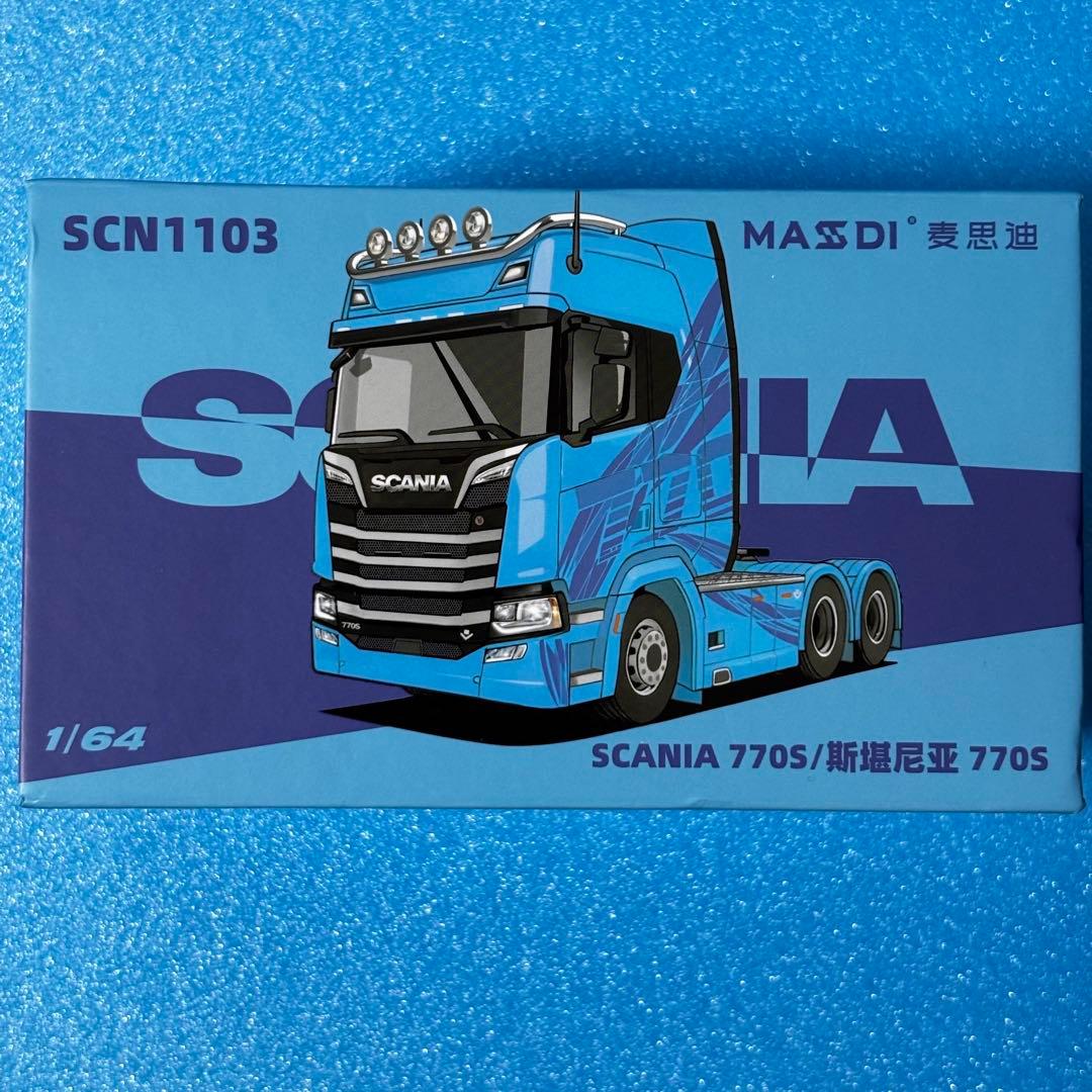 1/64 マスディ　スカニア　トラック　トレーラーヘッド　ミニカー　ブルー　青