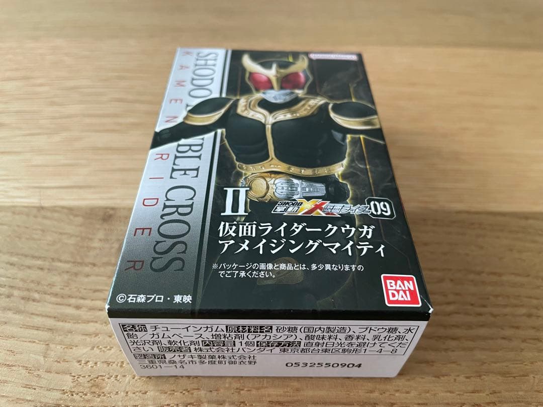 SHODO掌動仮面ライダークウガ ズ•ゴオマ•グゴ•ジャラジ•ダ ゴ•ガドル•バ