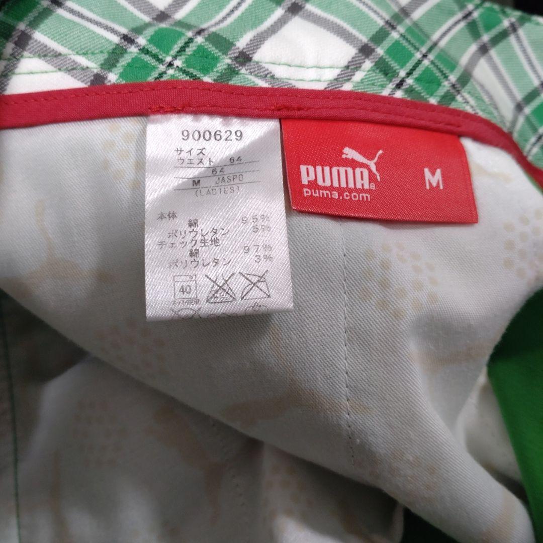 PUMA　ゴルフウエア　パンツ　パーリーゲイツ　ズボン　レディース　М