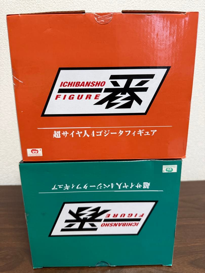 ドラゴンボール一番くじ THEGREATESTSAIYAN ベジータ 新品