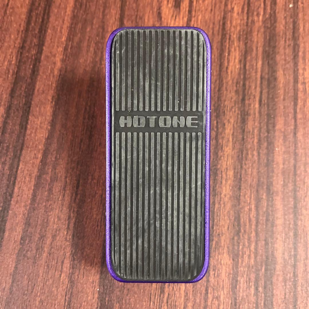 HOTONE ボリュームandワウペダル