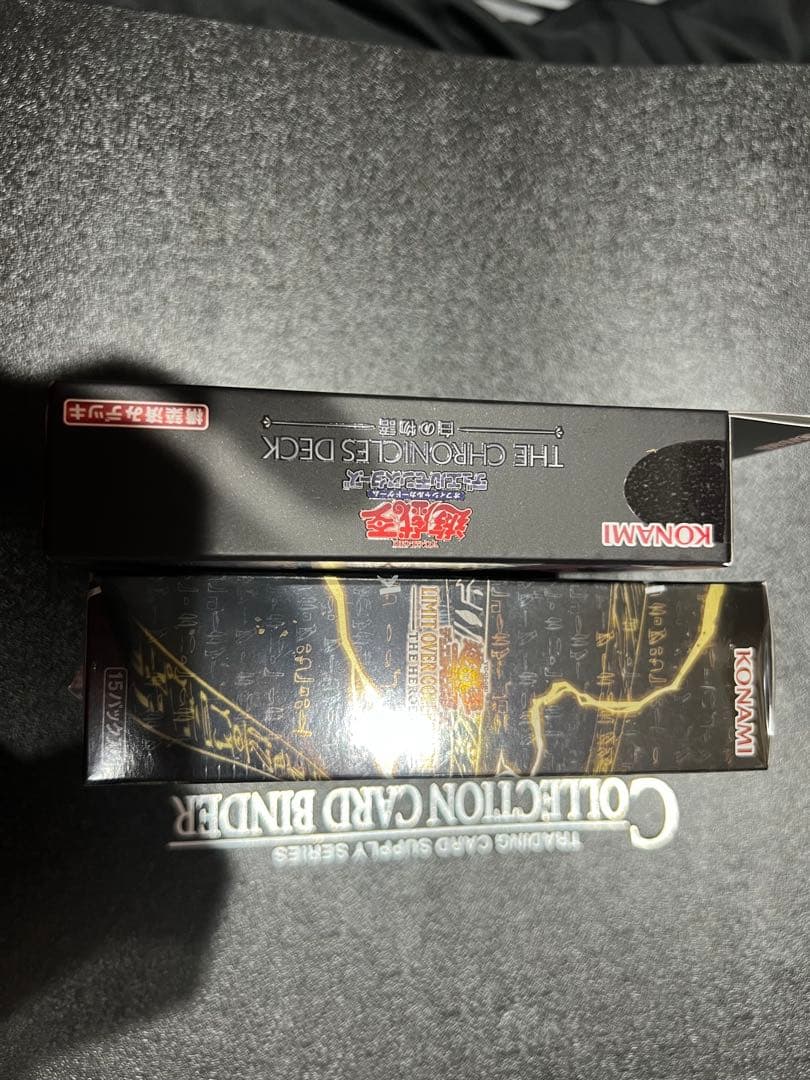 遊戯王 白の物語 ＆リミットオーバーコレクション計2点新品未開封シュリンク付き