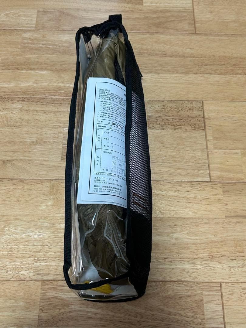 【新品・未開封】ダイワDAIWA DF-2709自動膨張式ライフジャケット