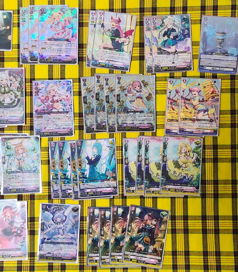 最終値下げ 最短即日発送 VG リシアフェール デッキ 【スリーブ・おまけ付】