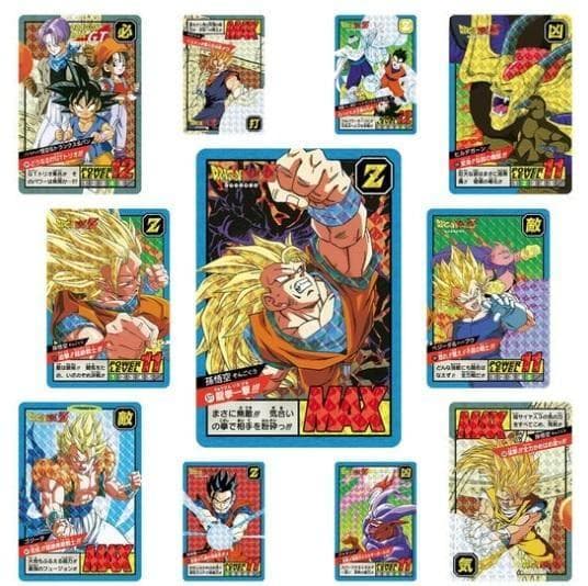 ドラゴンボール スーパーバトル Premium set Vol.4