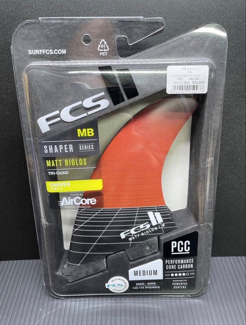 PC CARBON AIR CORE /5フィン メイヘム