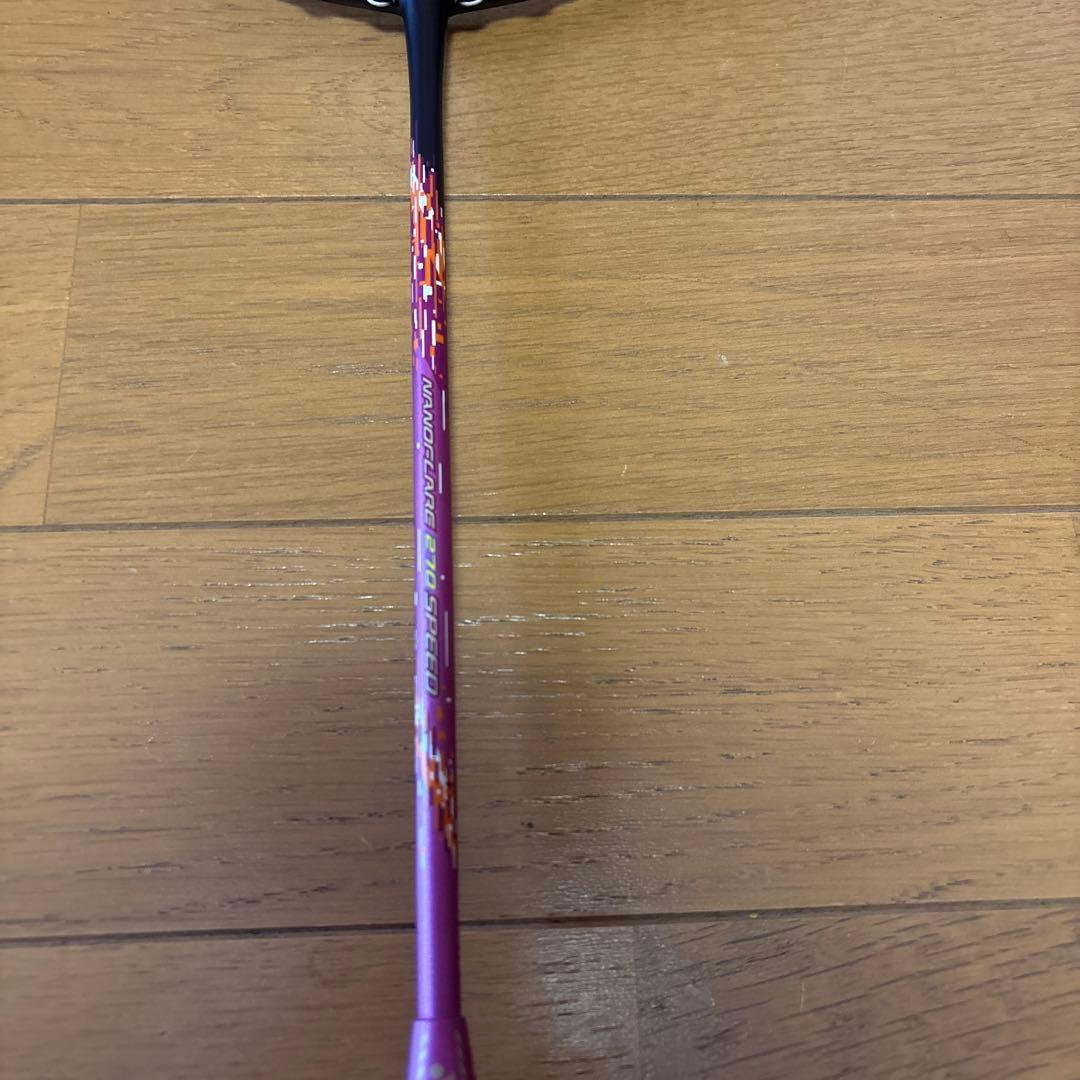 ヨネックス ナノフレア270スピード ケース付き