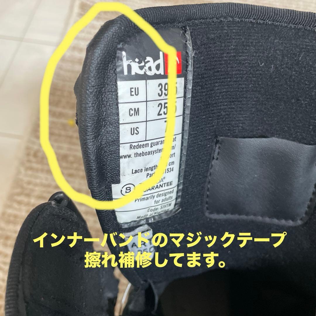head カービング　EIGHT BOA (8ボア) 25.5㎝