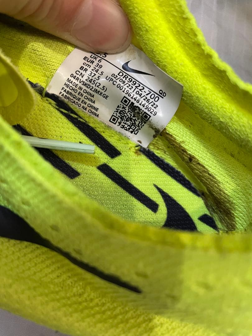 Nike zoomxドラゴンフライ　24.5cm