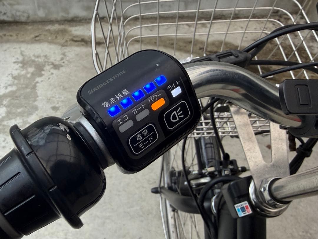 アルベルトe ブリヂストン 電動自転車 27インチ フードデリバリー用備品付き