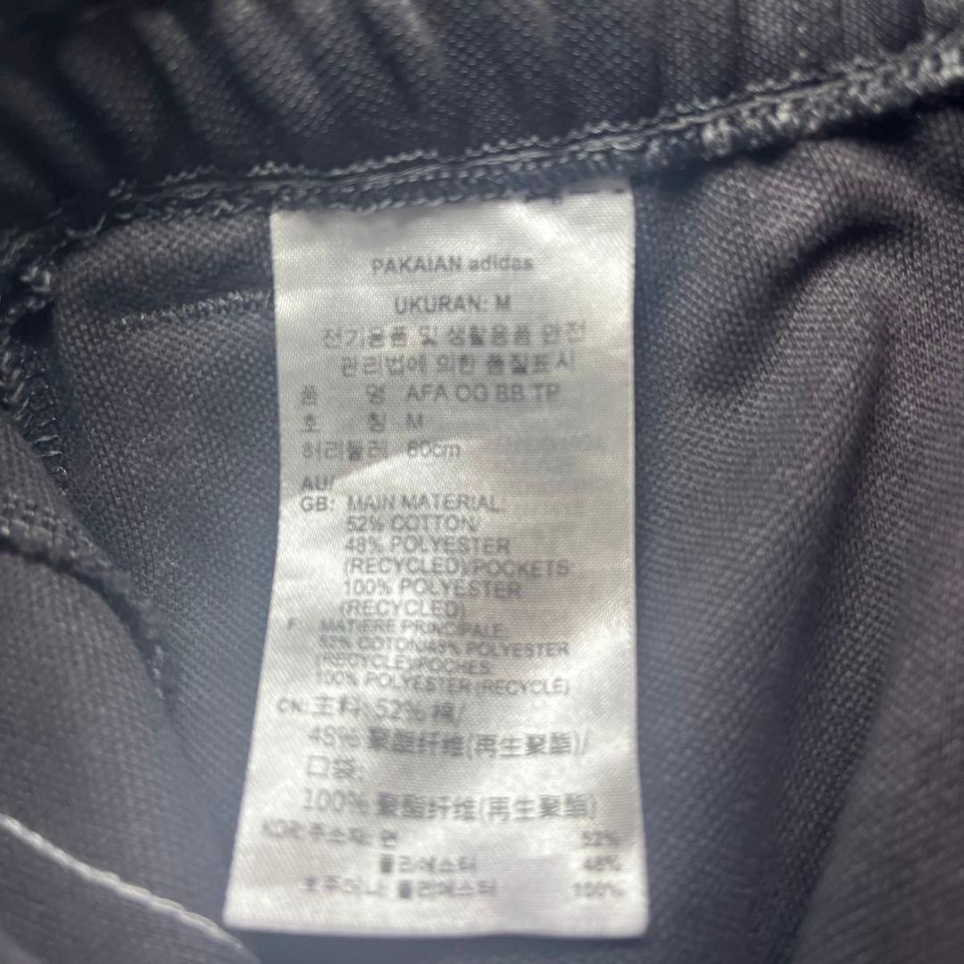 JP.Lサイズ adidas アディダス アルゼンチン サッカー協会ロゴ