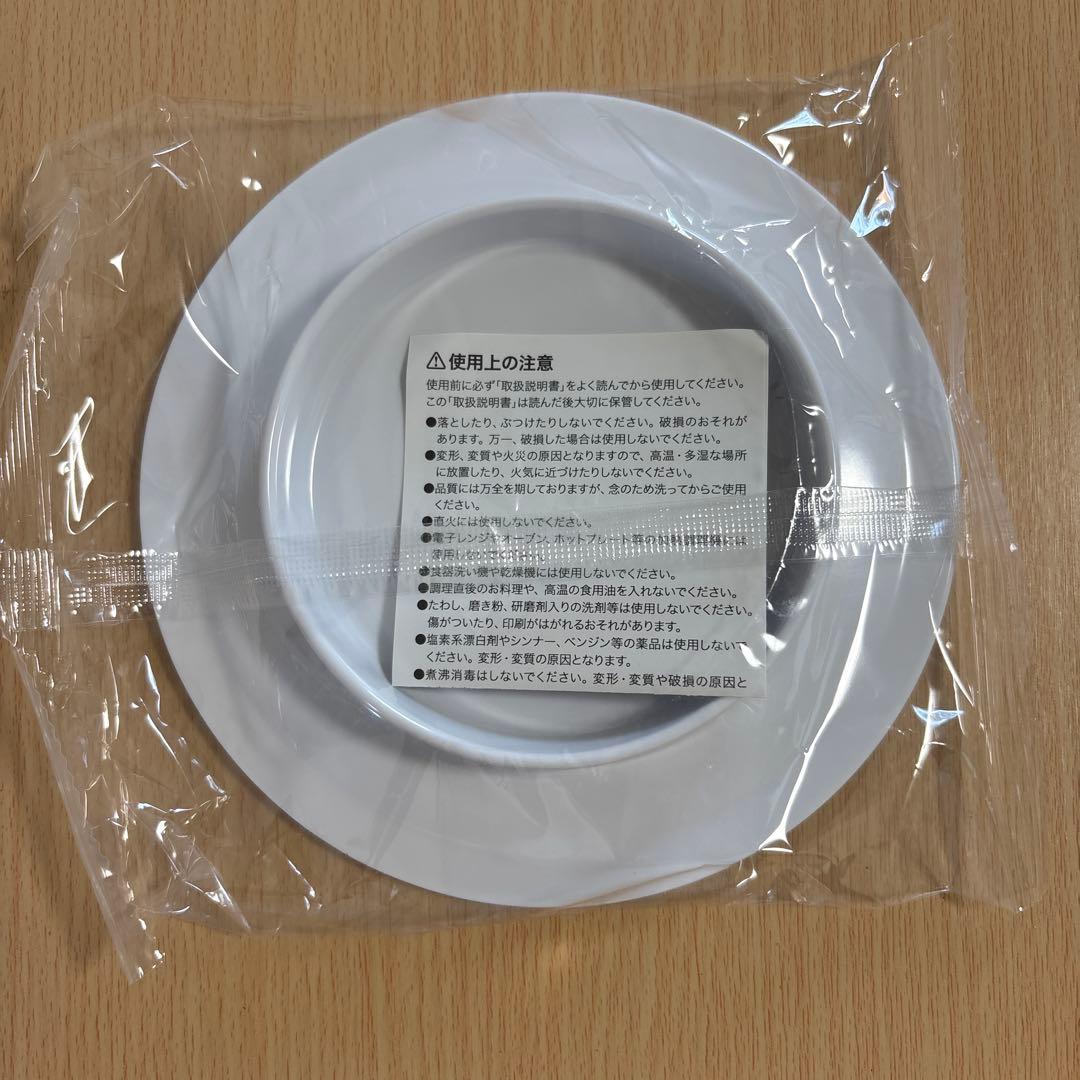 ちいかわ ビッくらポン くら寿司コラボ まとめ