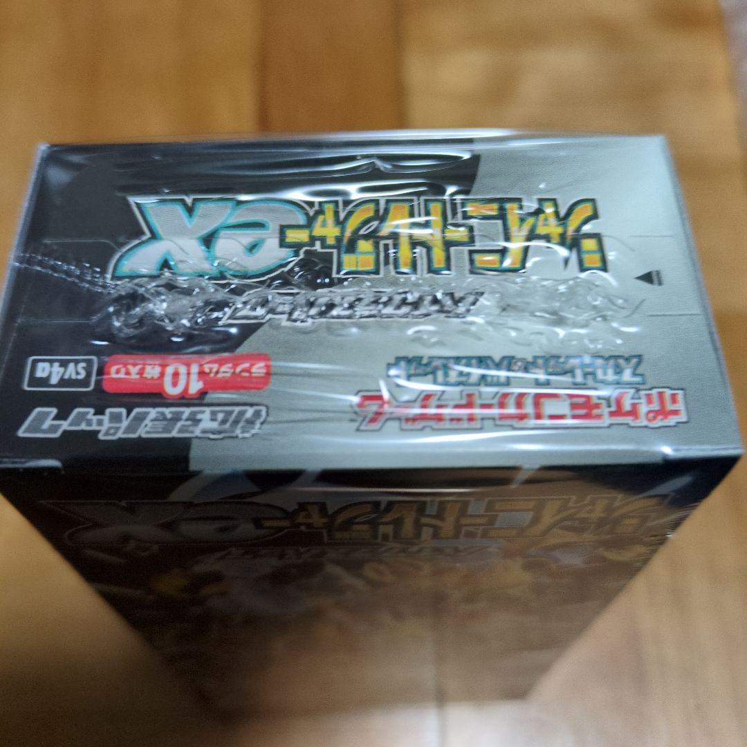 ポケモンカードゲーム シャイニートレジャーex 10パック入り