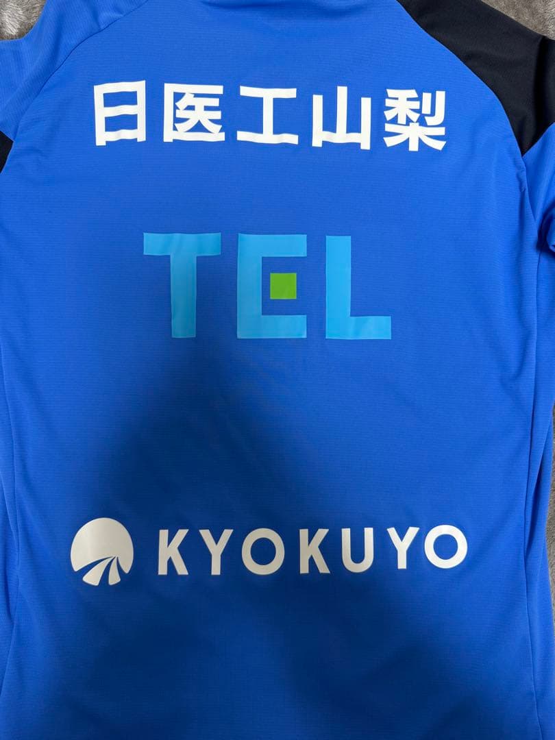 ヴァンフォーレ甲府長袖トレーニングシャツ
