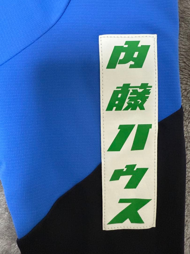 ヴァンフォーレ甲府長袖トレーニングシャツ