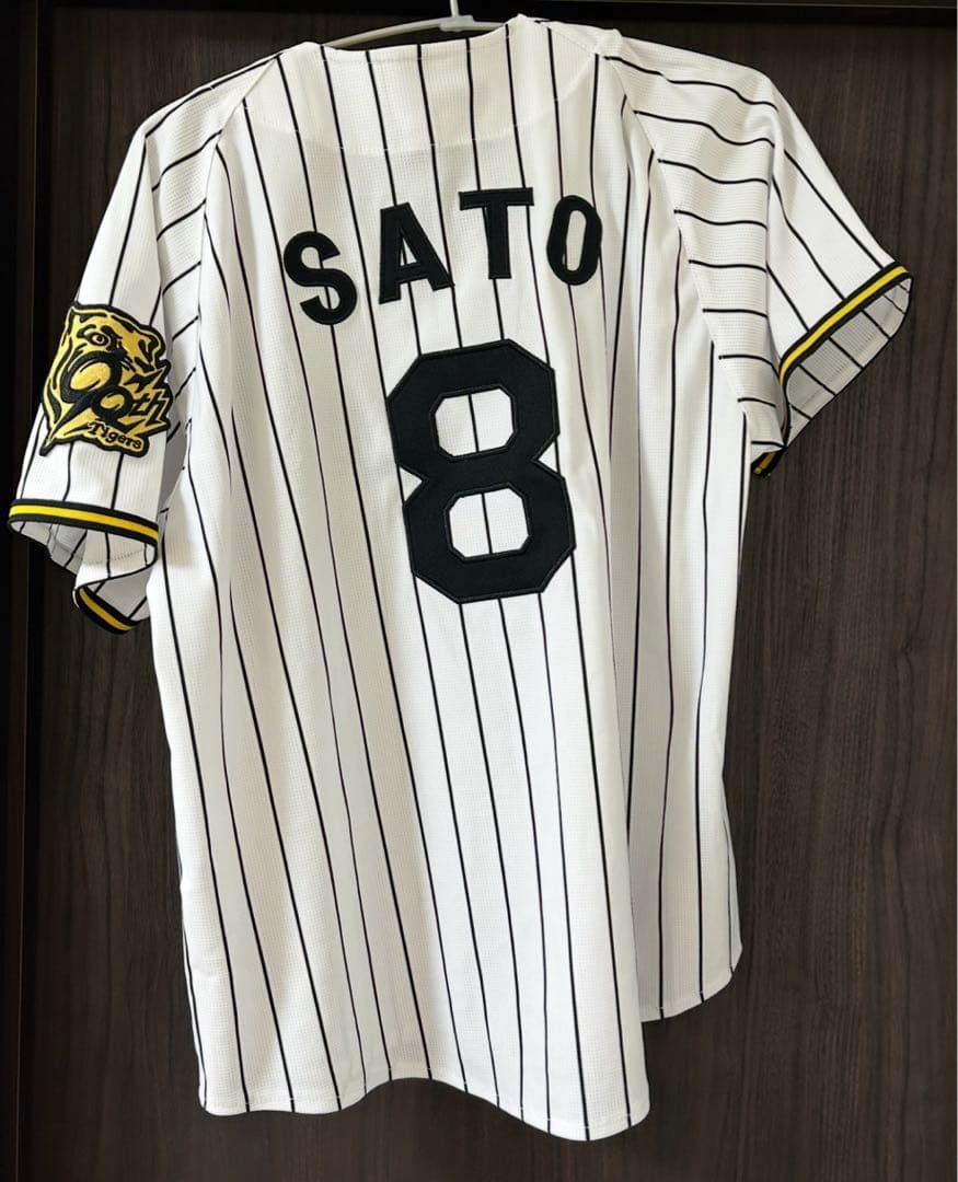 Tigers ユニフォーム 阪神　佐藤輝明　サトテル　90周年　阪神タイガース