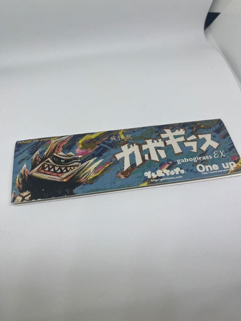gumtaro カボギラス　後藤彩色
