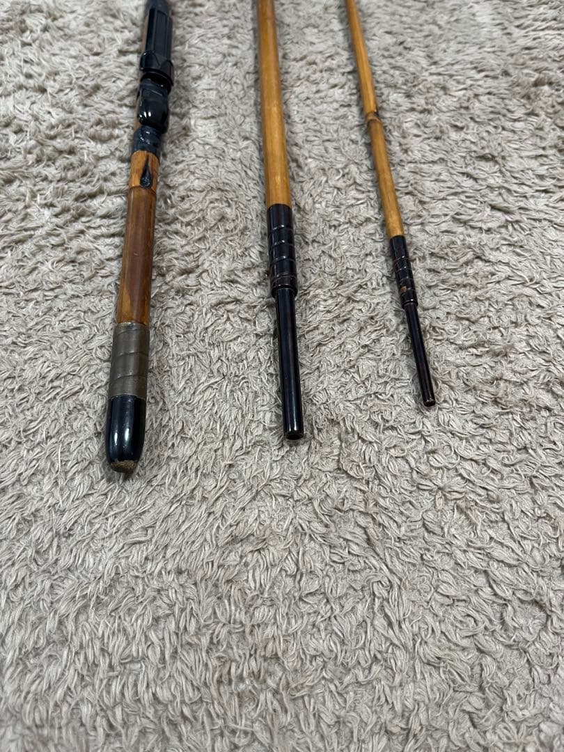 竿