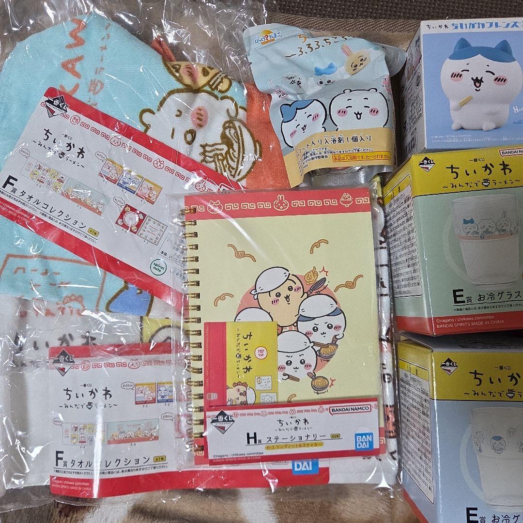 ハチワレ まとめ売り