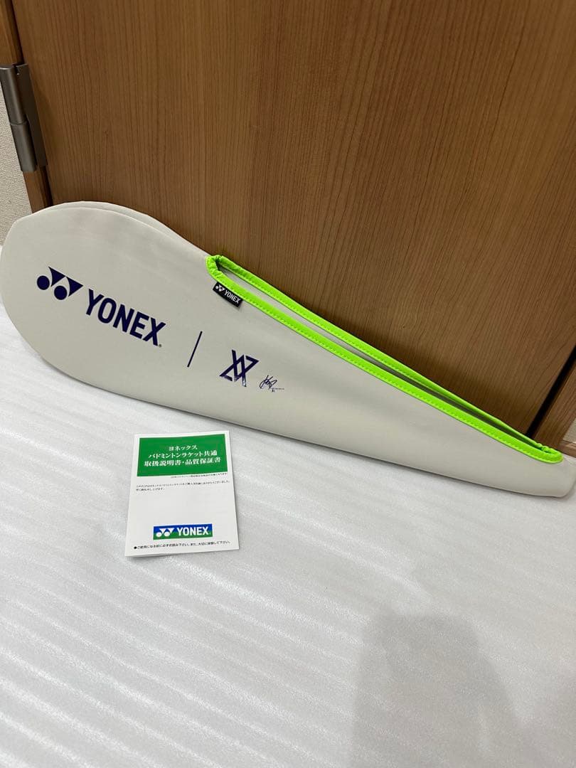 yonexバドミントンラケット アストロクス100ゲーム VA 新品4U5