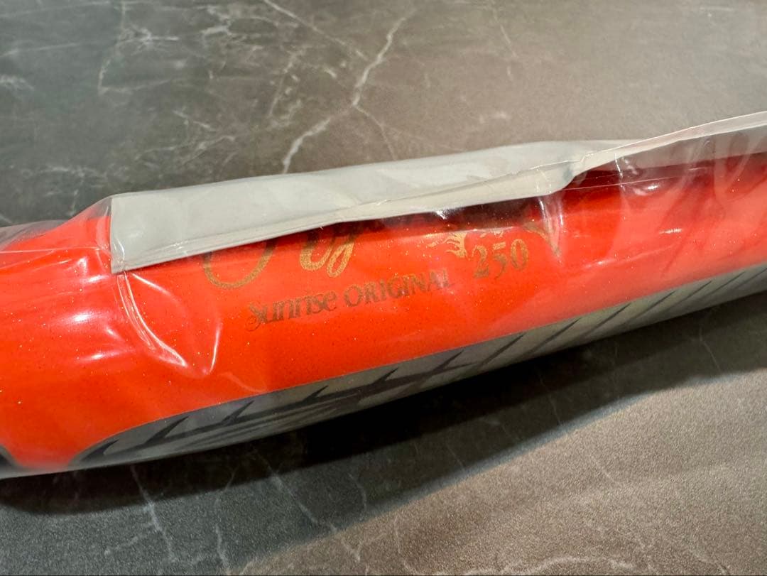 CBONE Ryanライアン 250 サンライズ オリカラ 新品
