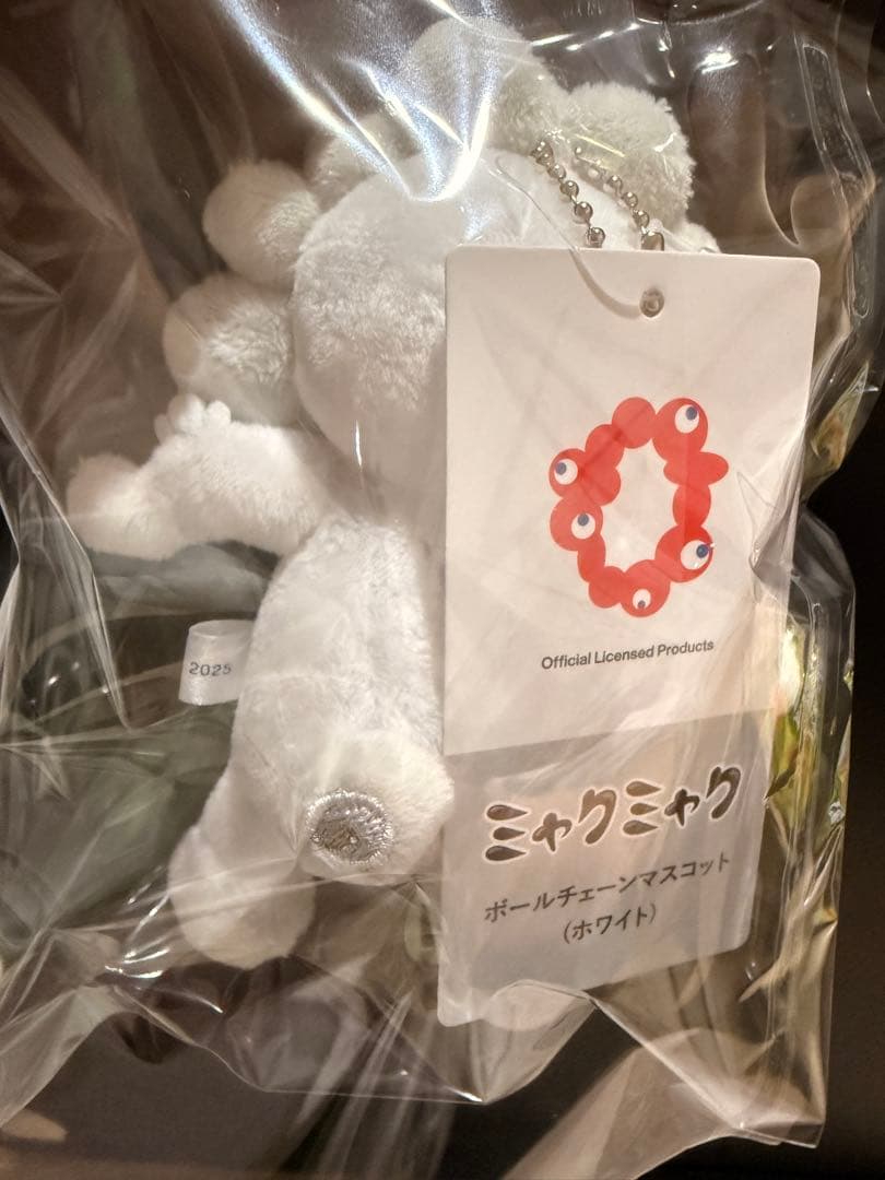 万博 ミャクミャク 白 白ミャク ボールチェーンマスコット B