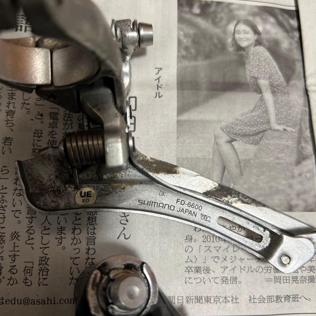 Shimano 自転車　パーツセット