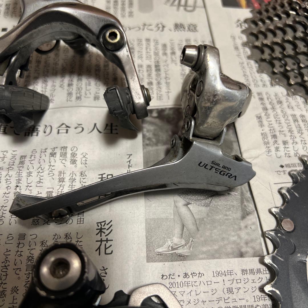 Shimano 自転車　パーツセット