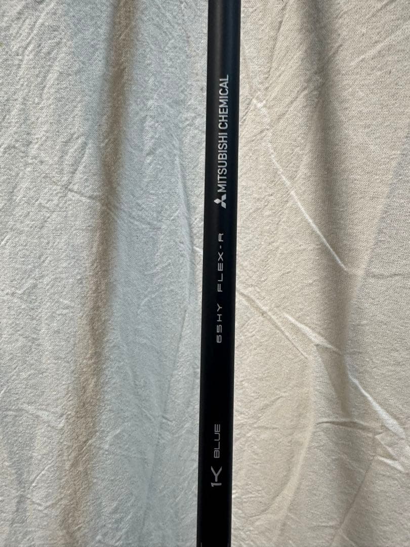 タイトリストスリーブ テンセイ1kブルー 65HY R 4U用
