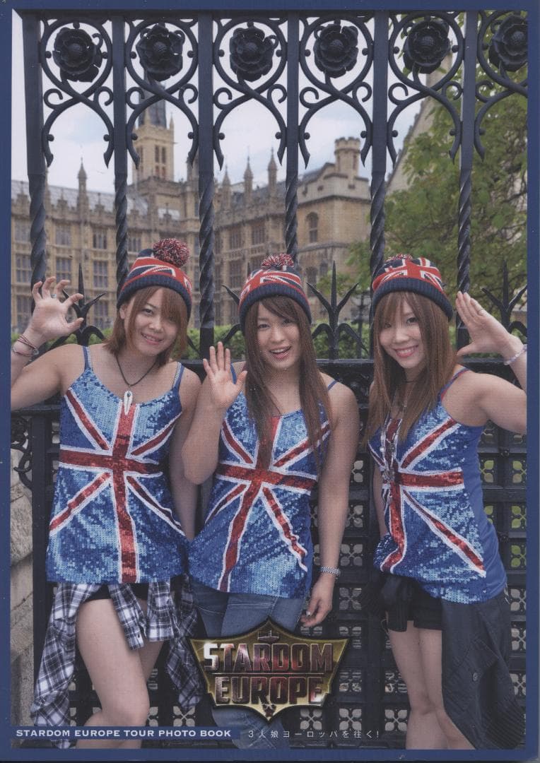 STARDOM Europe 写真集 スターダム KAIRI 紫雷イオ 岩谷麻優