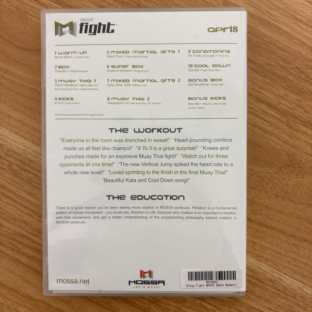 MOSSA Group Fight 2018 4本組 モッサ グループファイト