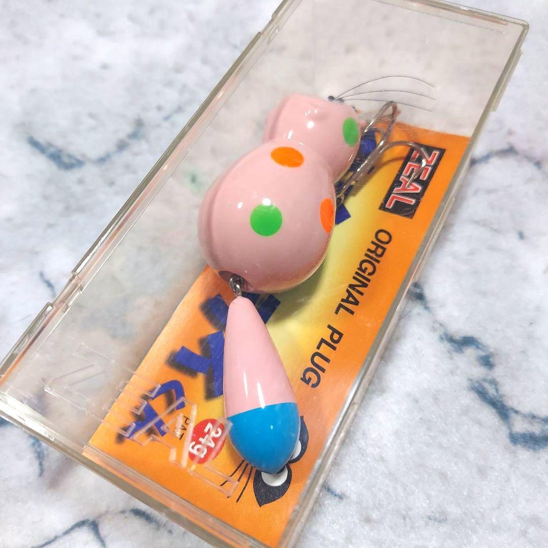 【人気】ズイール　デカアライくん　'01　　24g　5個セット　新品・未使用品